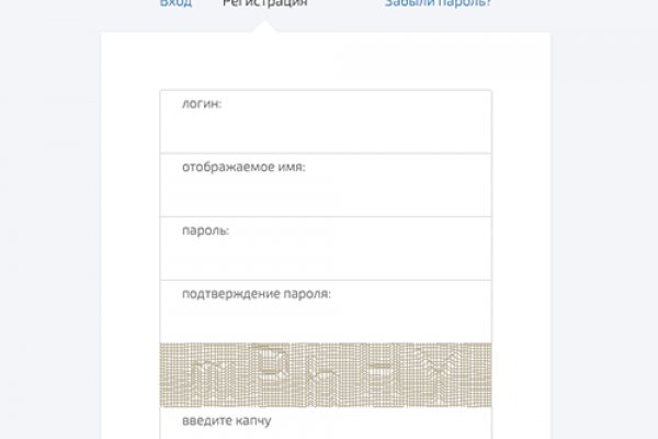 Гидра в супернете