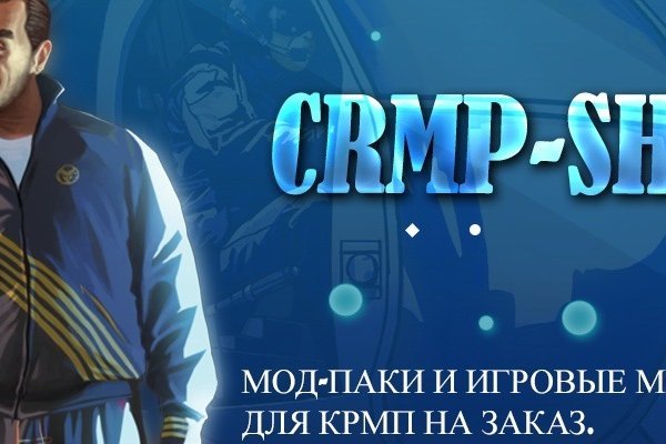 Как войти в супернет