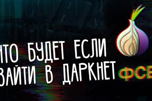 Ссылки на супернет