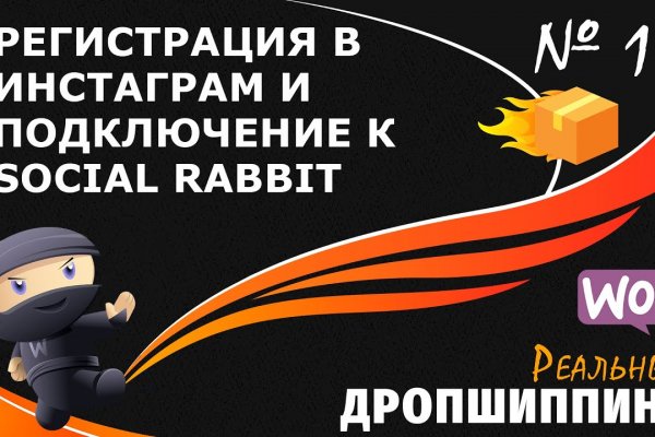 Нарко сайт кракен