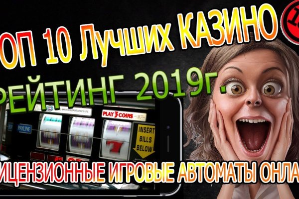 Кракен супернет что известно