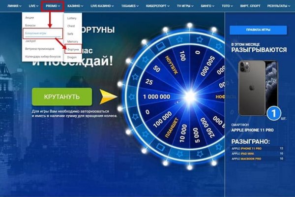 Кракен дарк сайт