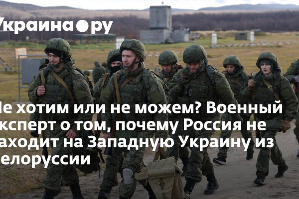 Через какой браузер зайти на кракен