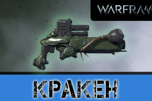 Kra44.cc Вход на сайт главная страница