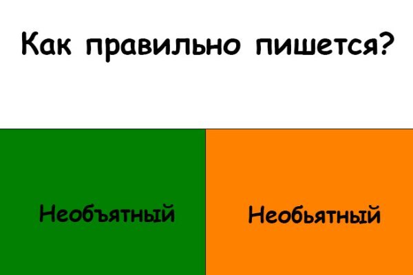 Ссылка на кракен тг