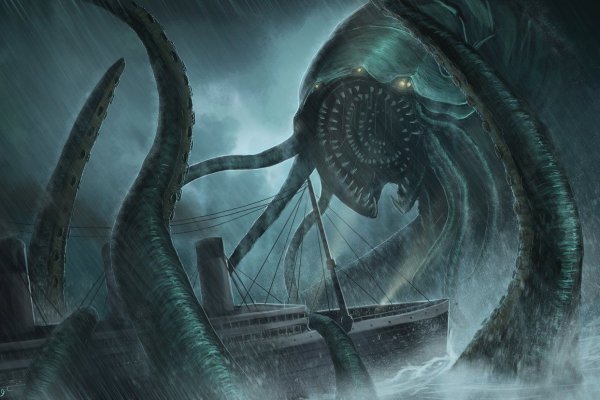 Kraken whitenet зеркала