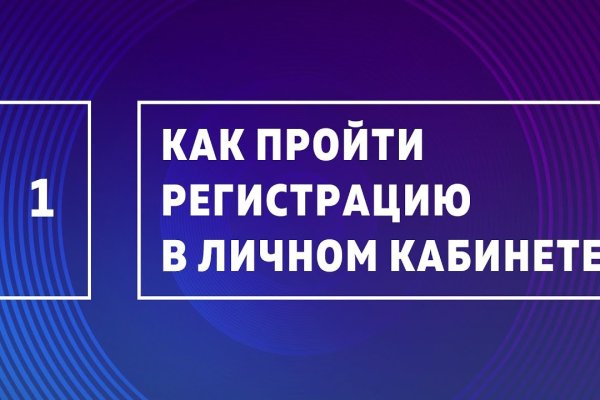 Кракен сайт дарк нет