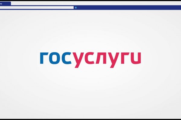 Кракен зеркало сайта