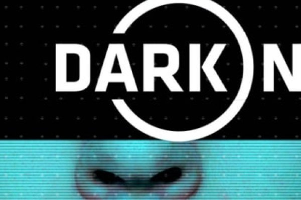 Аутентификатор кракен