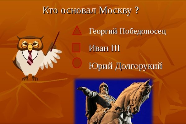 Кракен это современный супернет маркетплейс