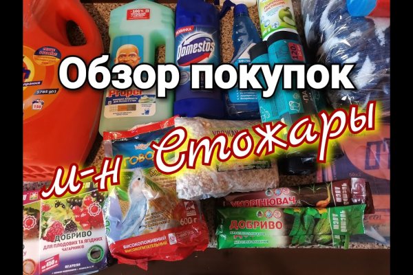 Кракен дарксайд