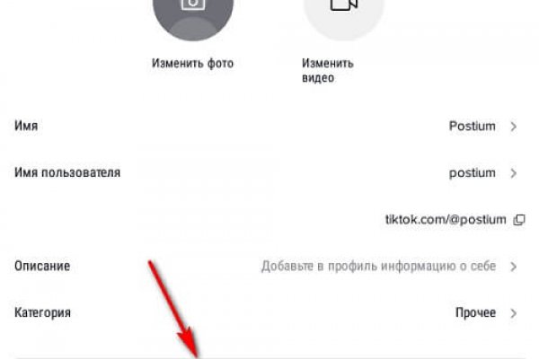 Кракен москва счастье