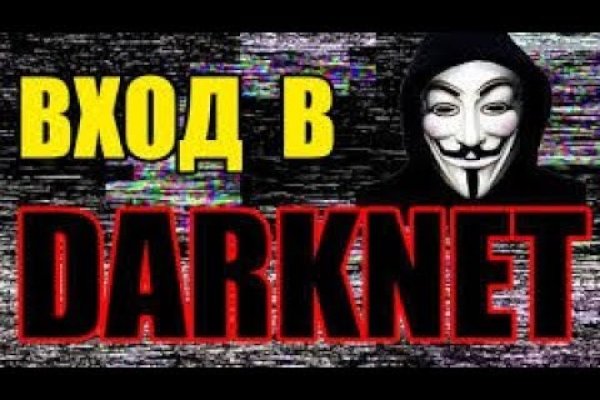 2krn at krakendark link