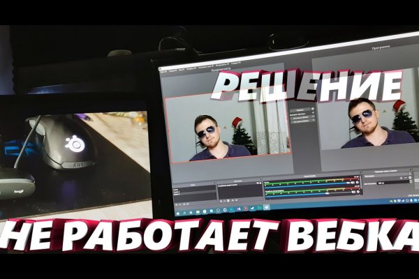 Войти супернет