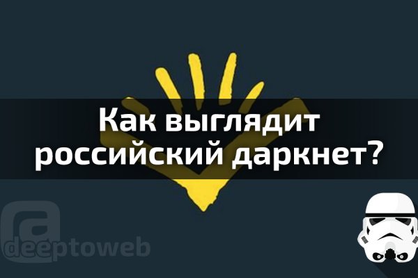 Kraken ссылка на сайт актуальная