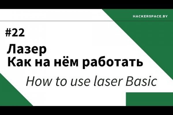 Кракен не работает сайт