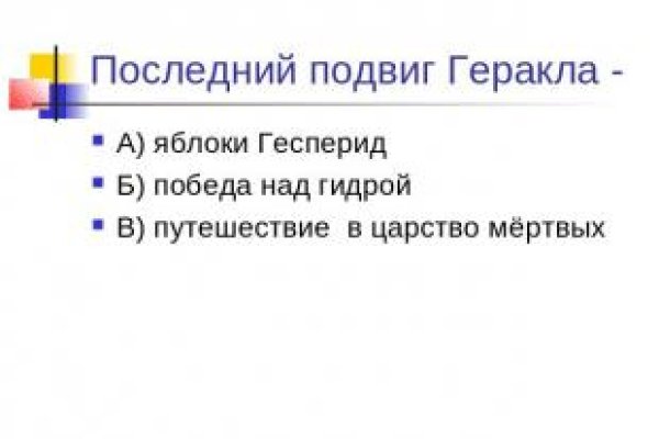 2krn io