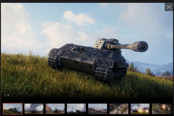 Кракен kr2connect co