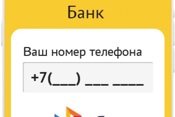 Как подключиться к супернету