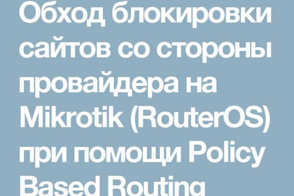Ссылка кракен cc