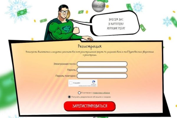 Kraken ссылка krakentor site
