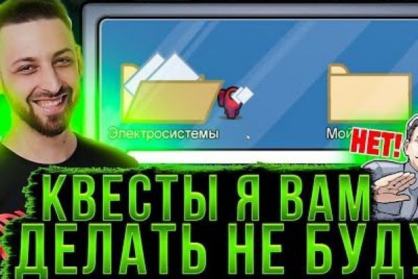 Ссылки супернета