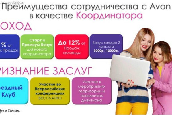 Можно ли зайти на кракен через обычный браузер