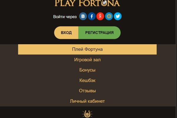 Кракен супернет только через тор скачать