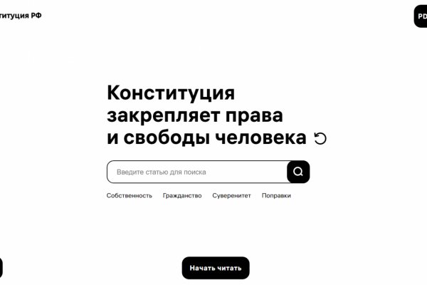 Kra42.at