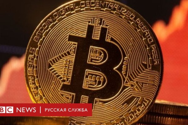 Кракен почему не заходит