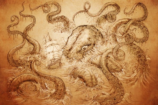 Tor kraken маркет