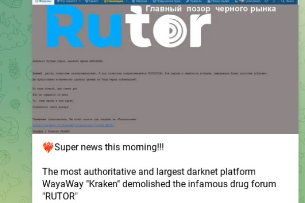 Кракен вход kr2web in