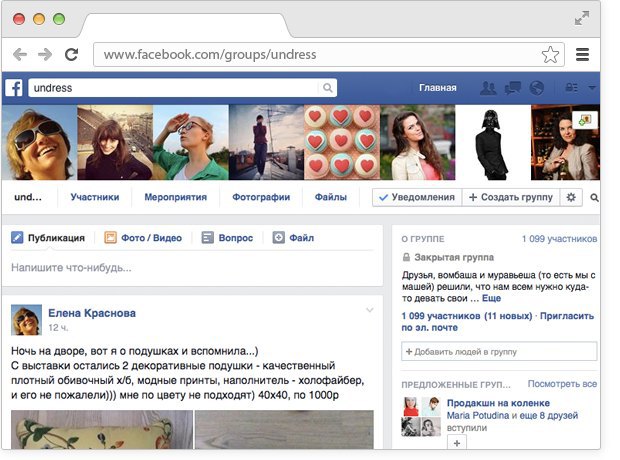 Кракен как войти через тор