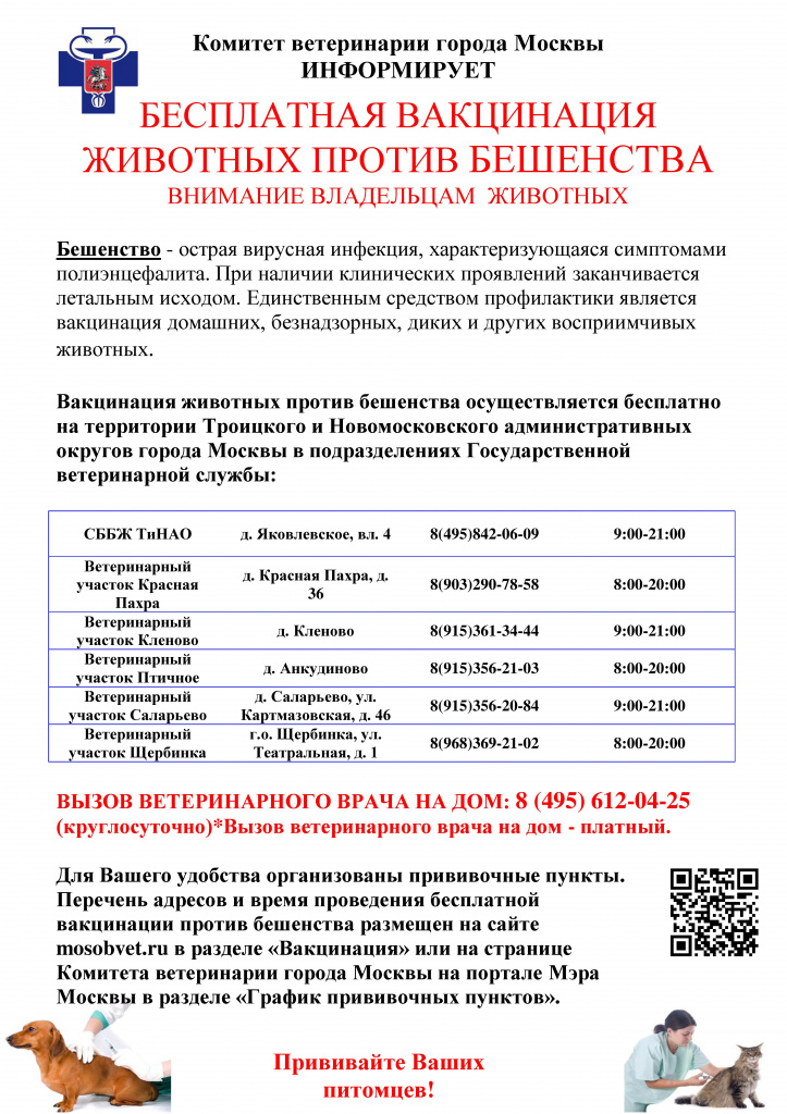 Kraken магазин