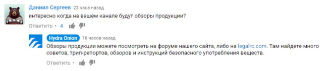 Кракен маркетплейс krk store com